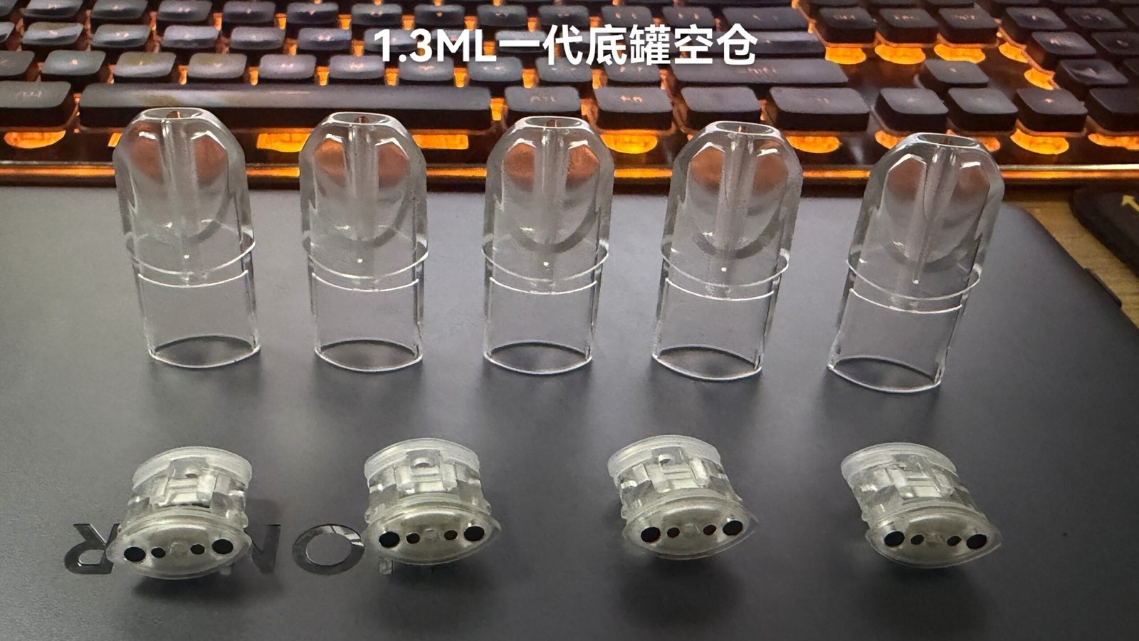 SP2S空倉